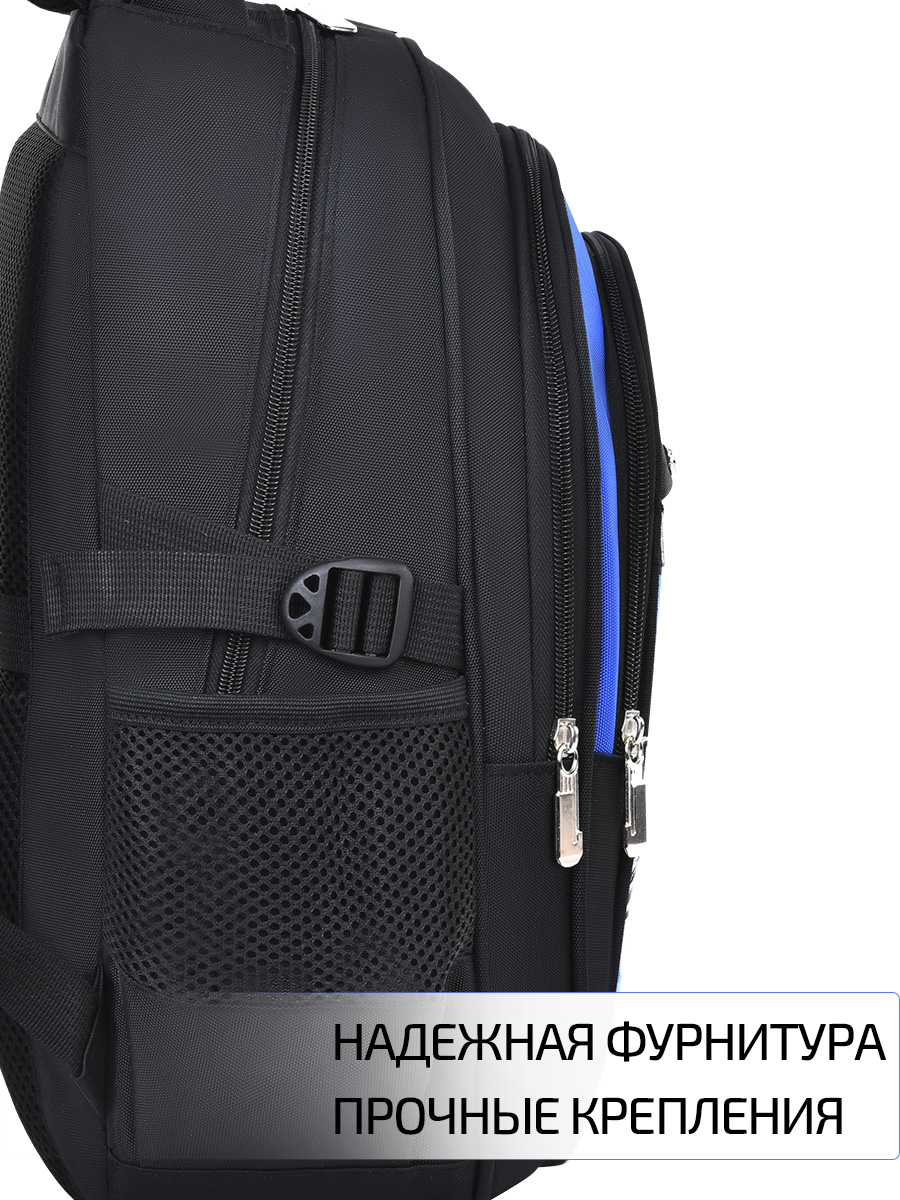 Рюкзак Evoline Гоночная машинка - фото 5