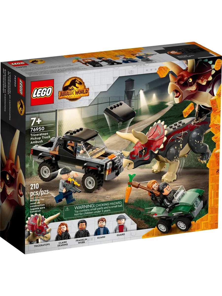 Конструктор LEGO Jurassic World 210 дет. - фото 1