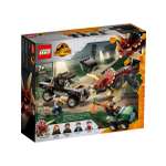 Конструктор LEGO Jurassic World 210 дет.
