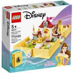 Конструктор LEGO Disney Princess 43177 111 дет.