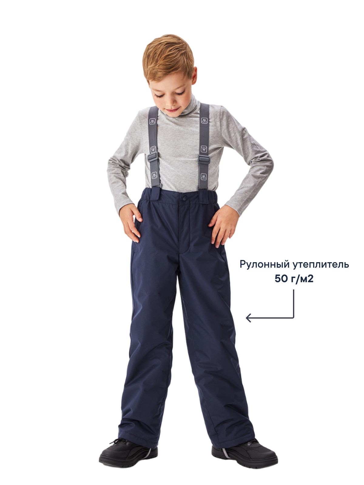 Брюки Premont SP437001BLUE - фото 3