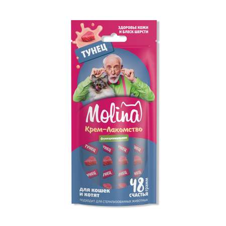 Крем-лакомство для кошек Molina 48г с тунцом здоровая кожа и шерсть