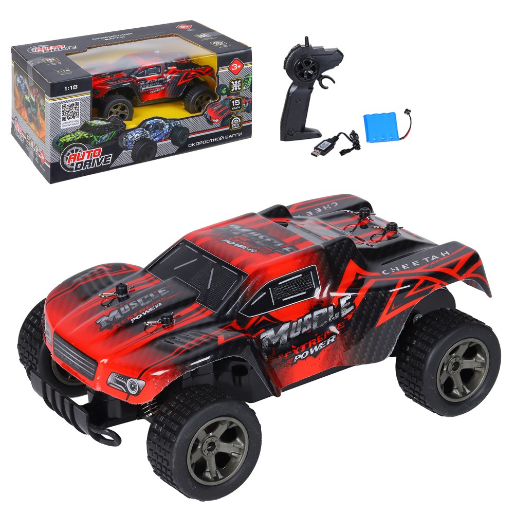 Внедорожник РУ AUTODRIVE 1:18 - фото 6