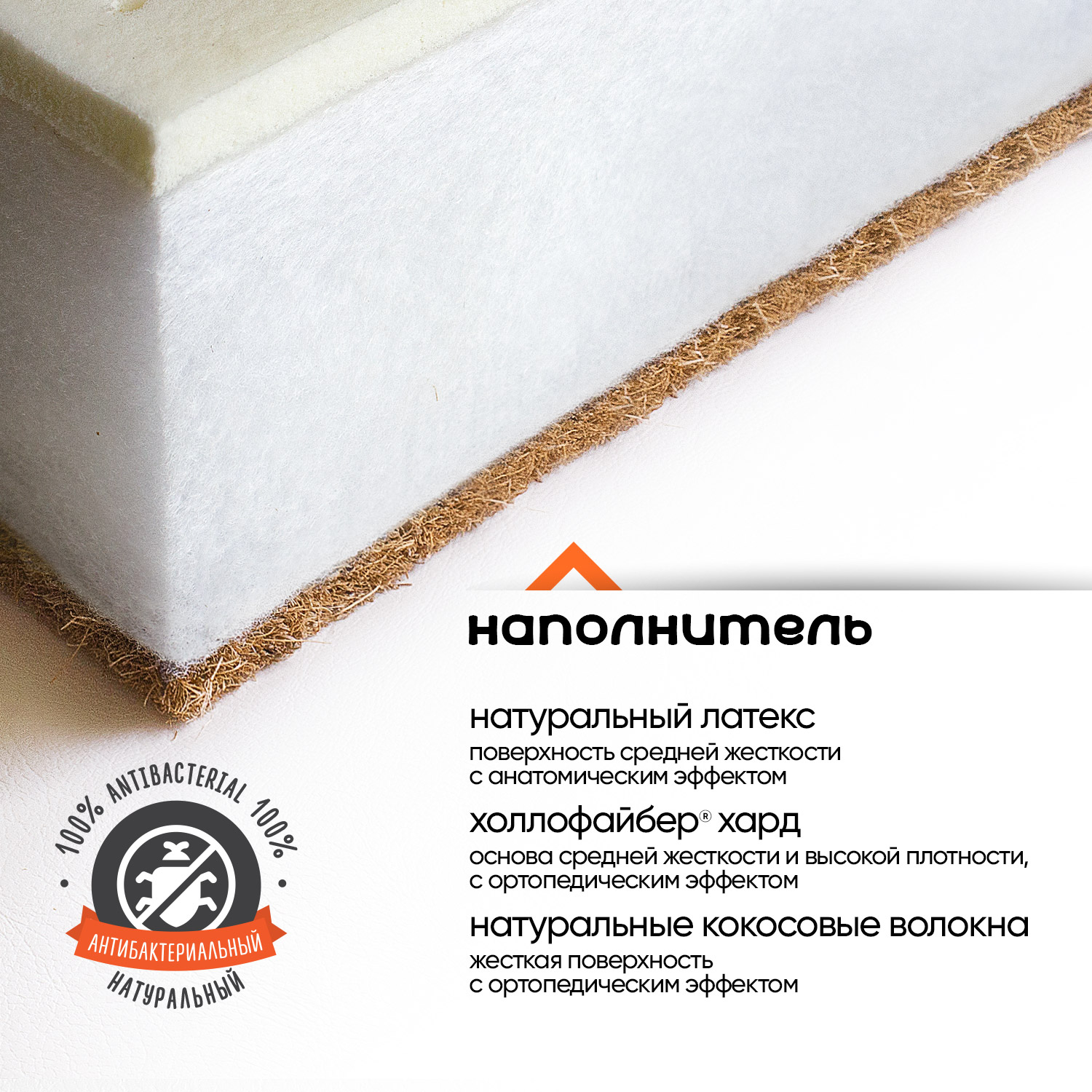 Матрас Boom Baby NB AiR Maxi 160х70 - фото 4