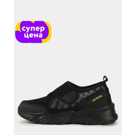 Кроссовки Jomoto