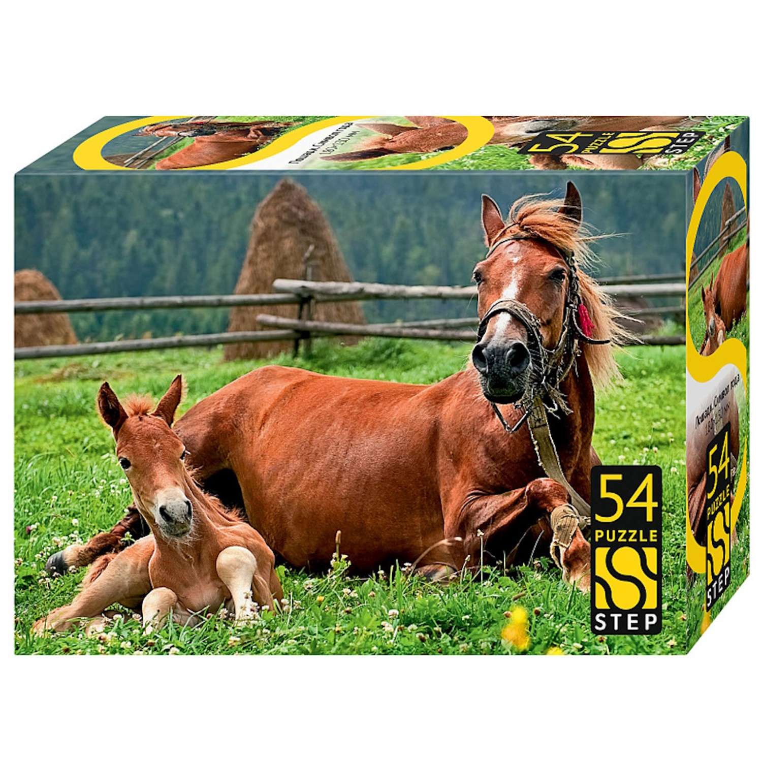 Пазл STEP puzzle company Символ года классический в ассортименте - фото 3