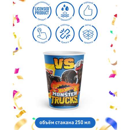 Набор бумажных стаканов PRIORITY для праздника Hot Wheels Monster Trucks 18 шт
