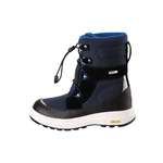 Ботинки Reima