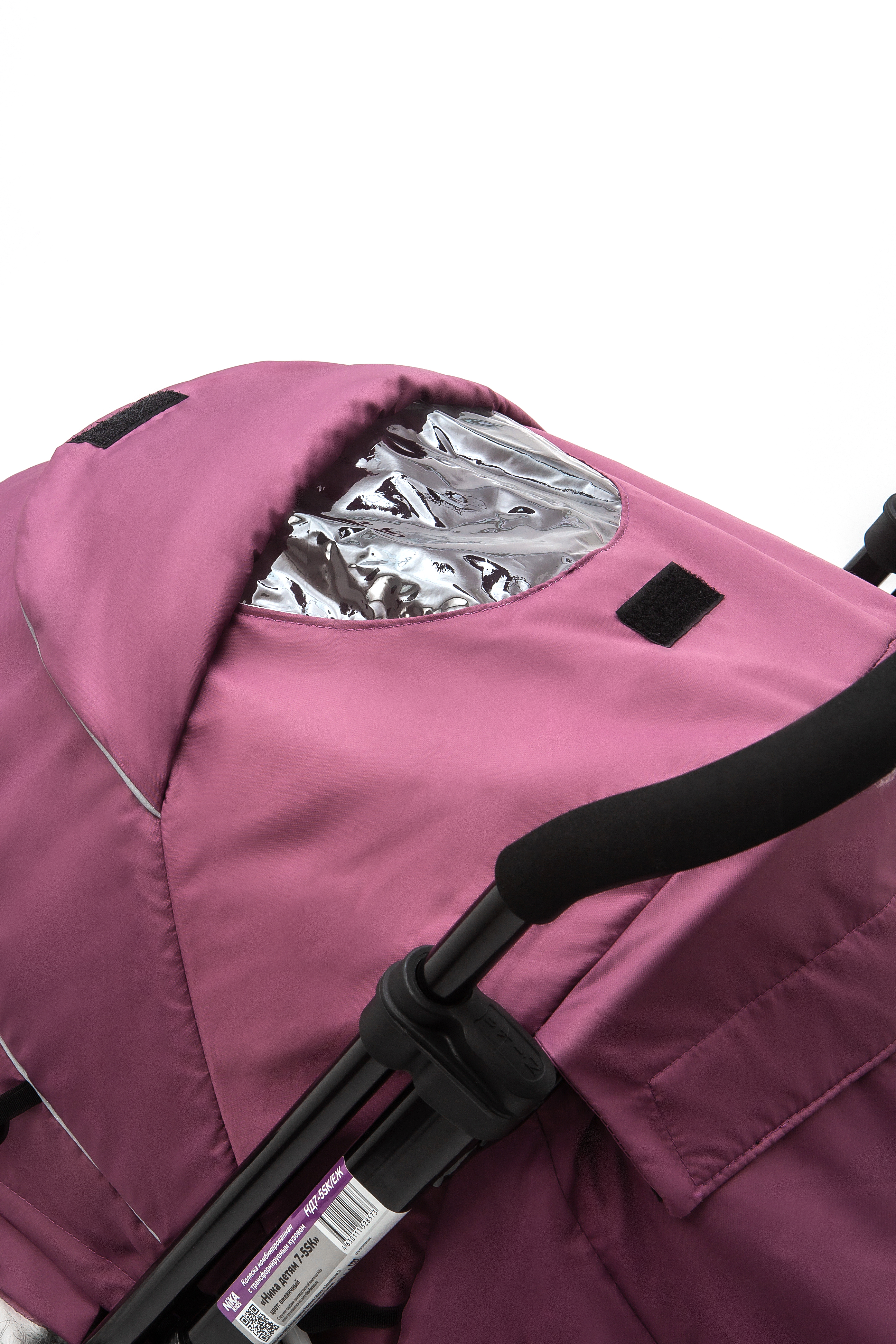 Санки-коляска NiKA kids - фото 28