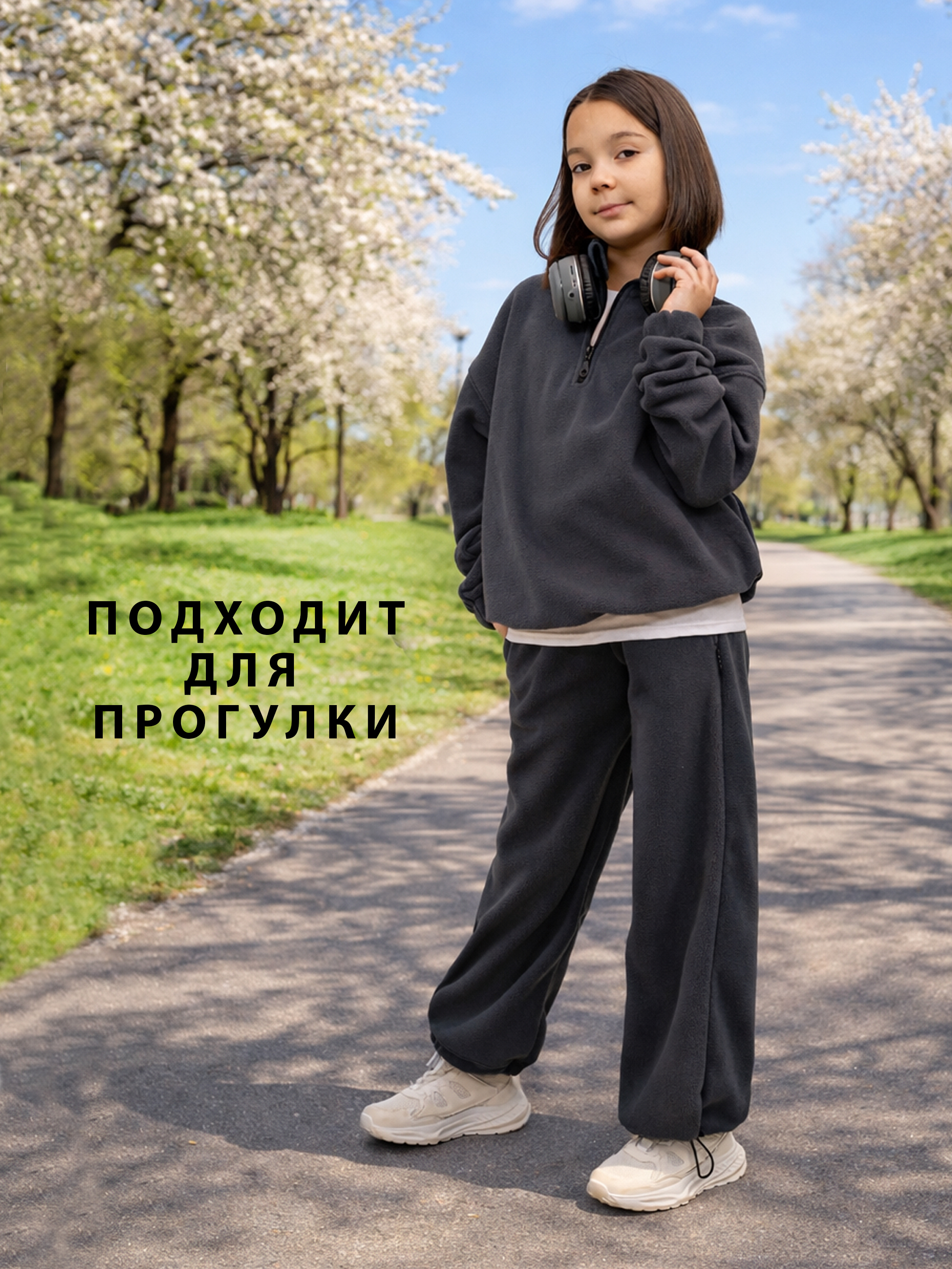 Костюм ULTRA 7074-ул антрацит - фото 10