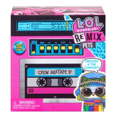 Кукла мини L.O.L. Surprise!
