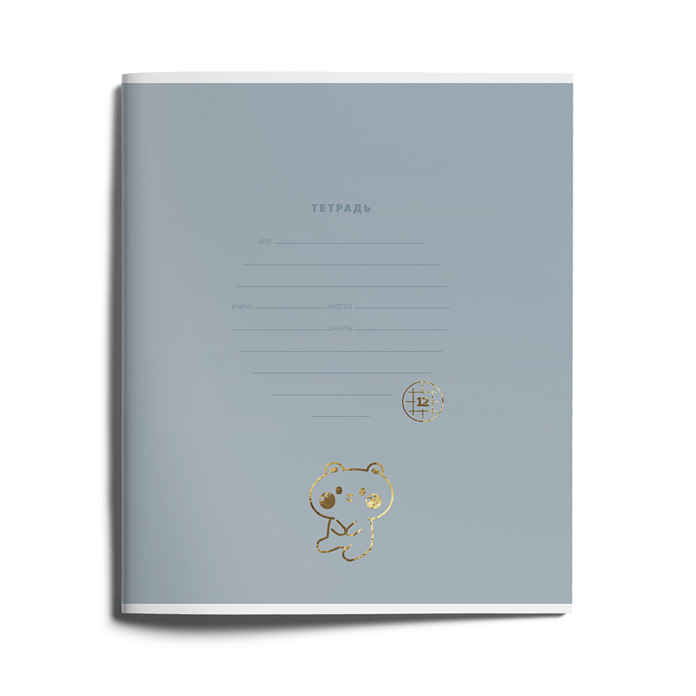 Тетрадь LOREX KIDS клетка 12 лист. - фото 7