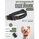 Ошейник для собак Easy Pets 502 base черный р-р XS 20-30см