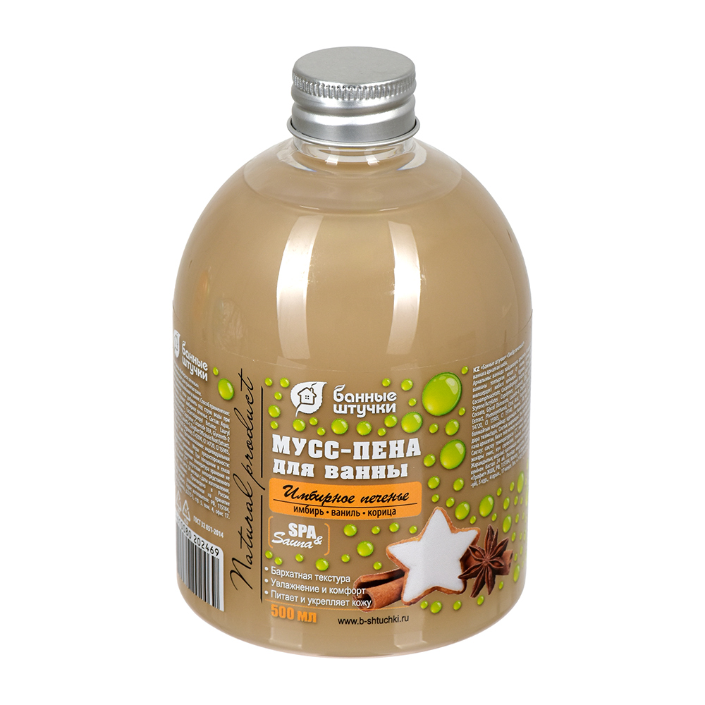 Пена Банные штучки 500 мл - фото 2
