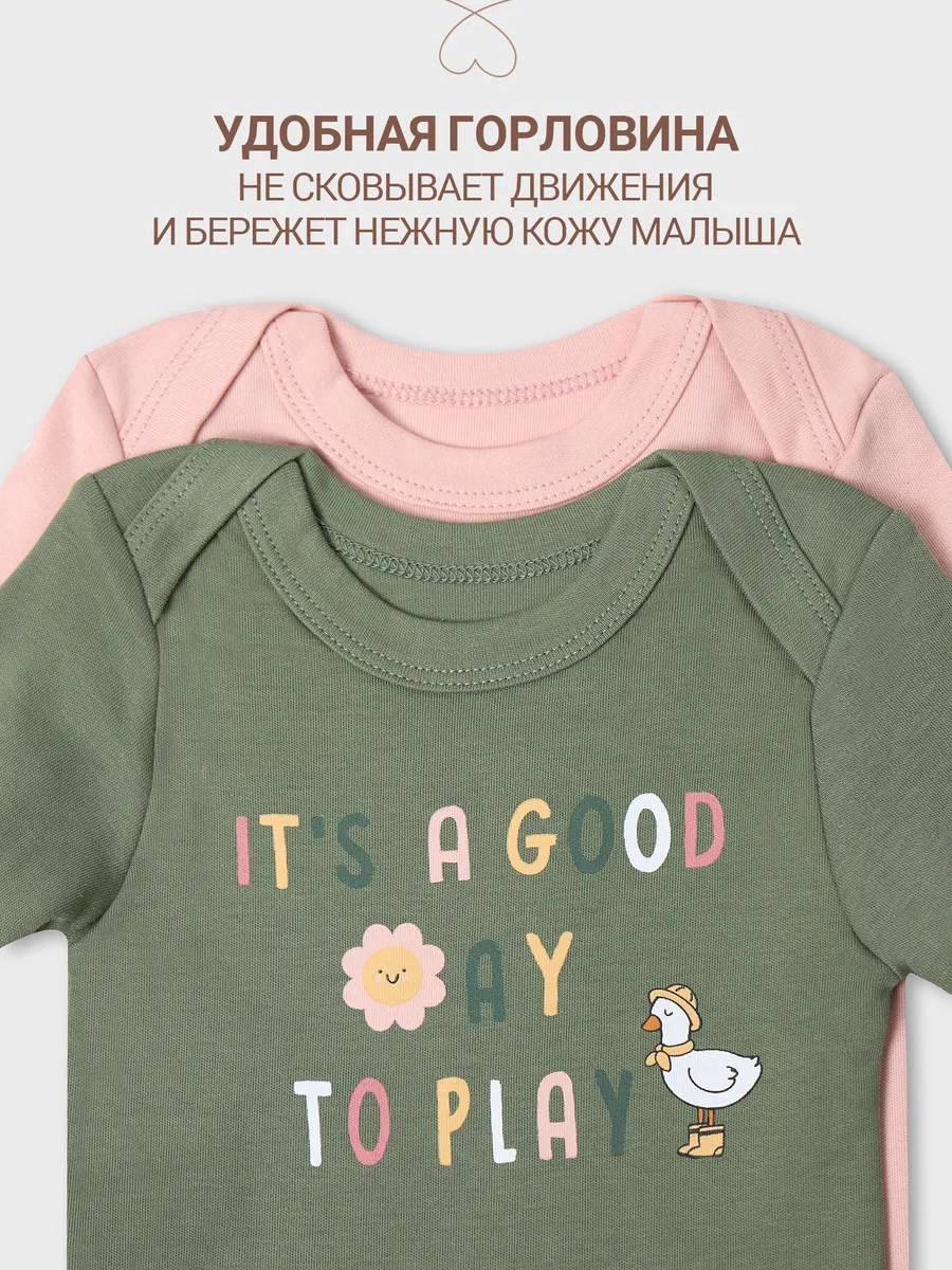 Боди 2 шт Mark Formelle (Марк Формэль) 13016-1-2/св.розовый +зеленый +печать - фото 5