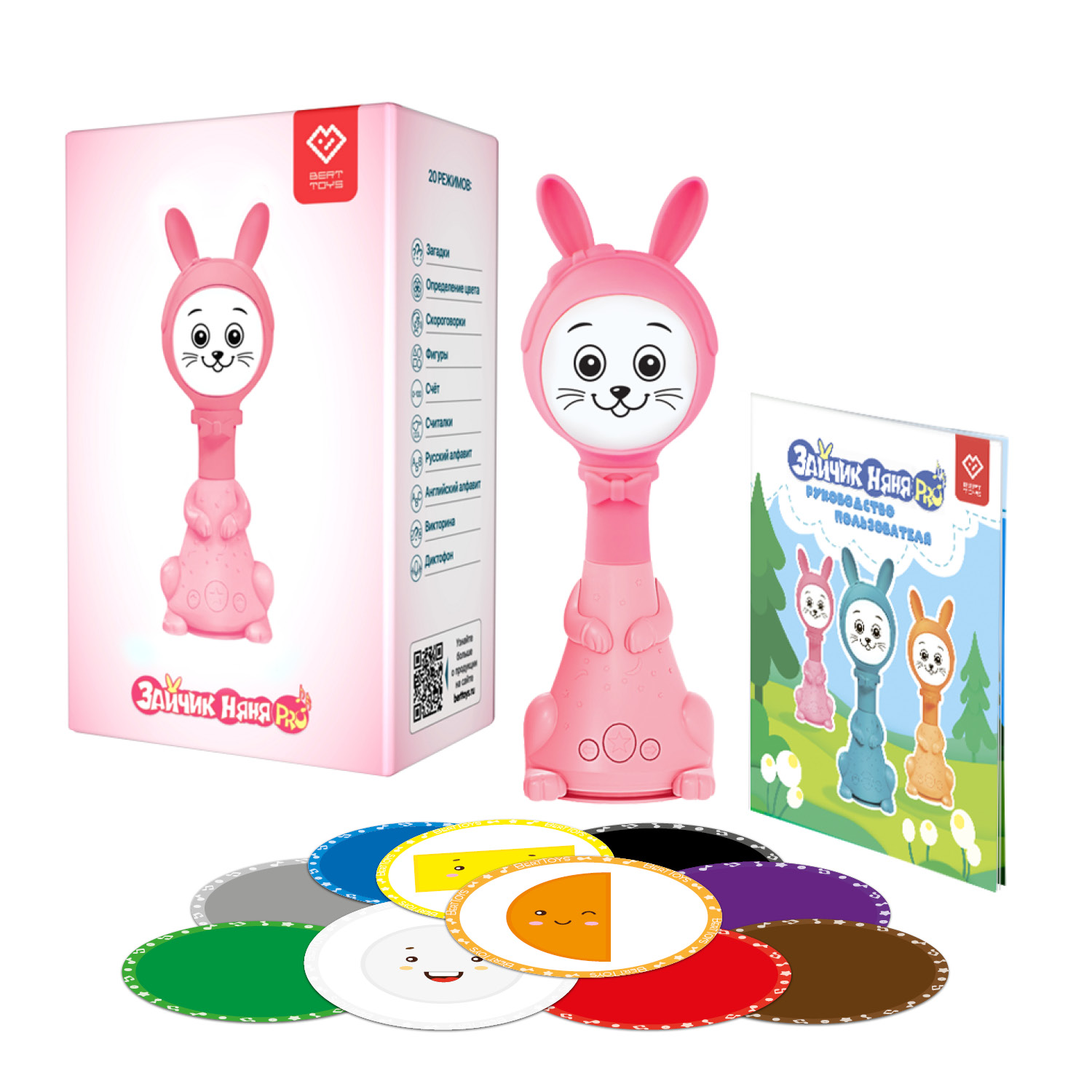 Игрушка BertToys погремушка - фото 1