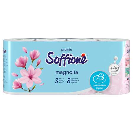 Туалетная бумага Soffione 8 шт.