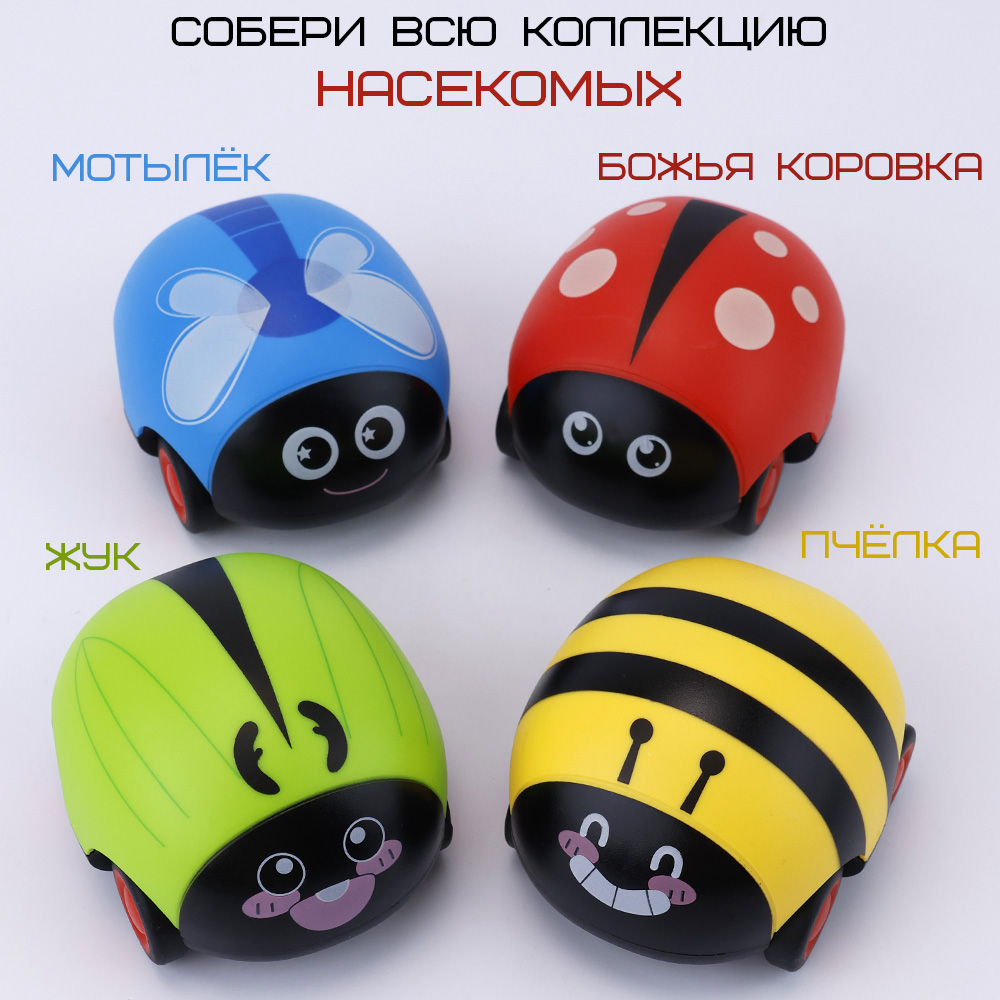 Зверушка TIPTOPOLIS Пчелка - фото 4
