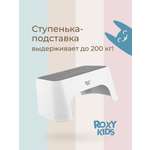 Подставка для ног ROXY-KIDS