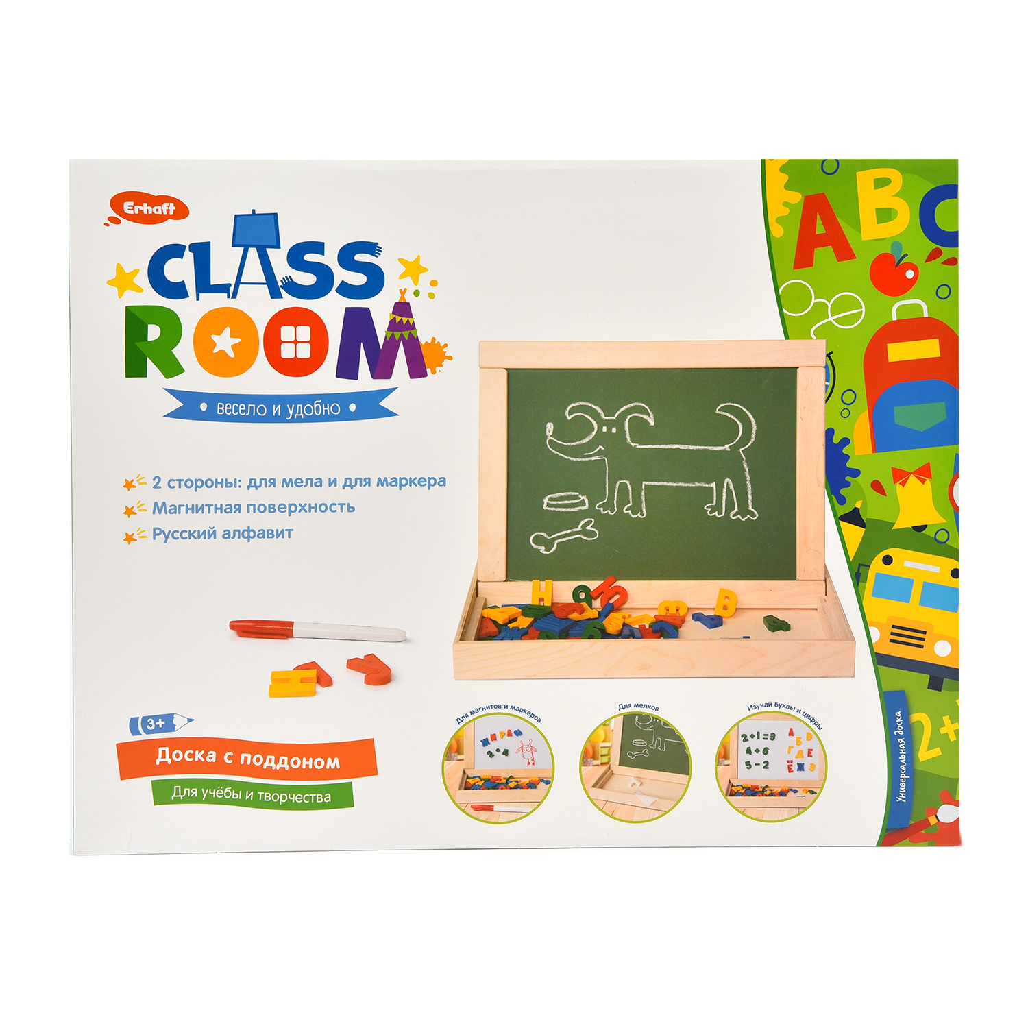 Изображение товара Магнитно-маркерная доска Erhaft