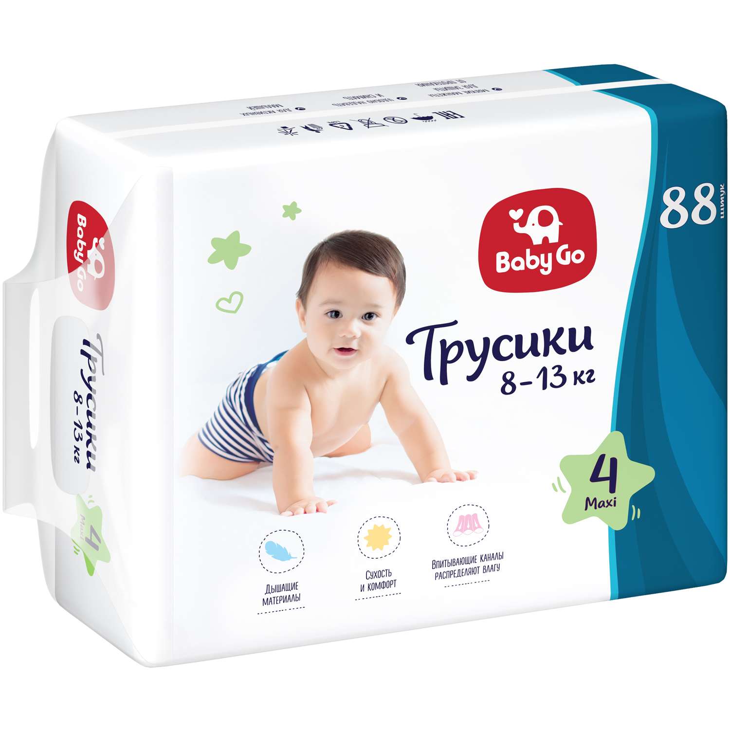 Трусики BabyGo Classic 4 (8-13 кг) 88 шт. - фото 5