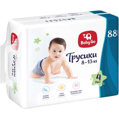 Трусики BabyGo Classic 4 (8-13 кг) 88 шт.