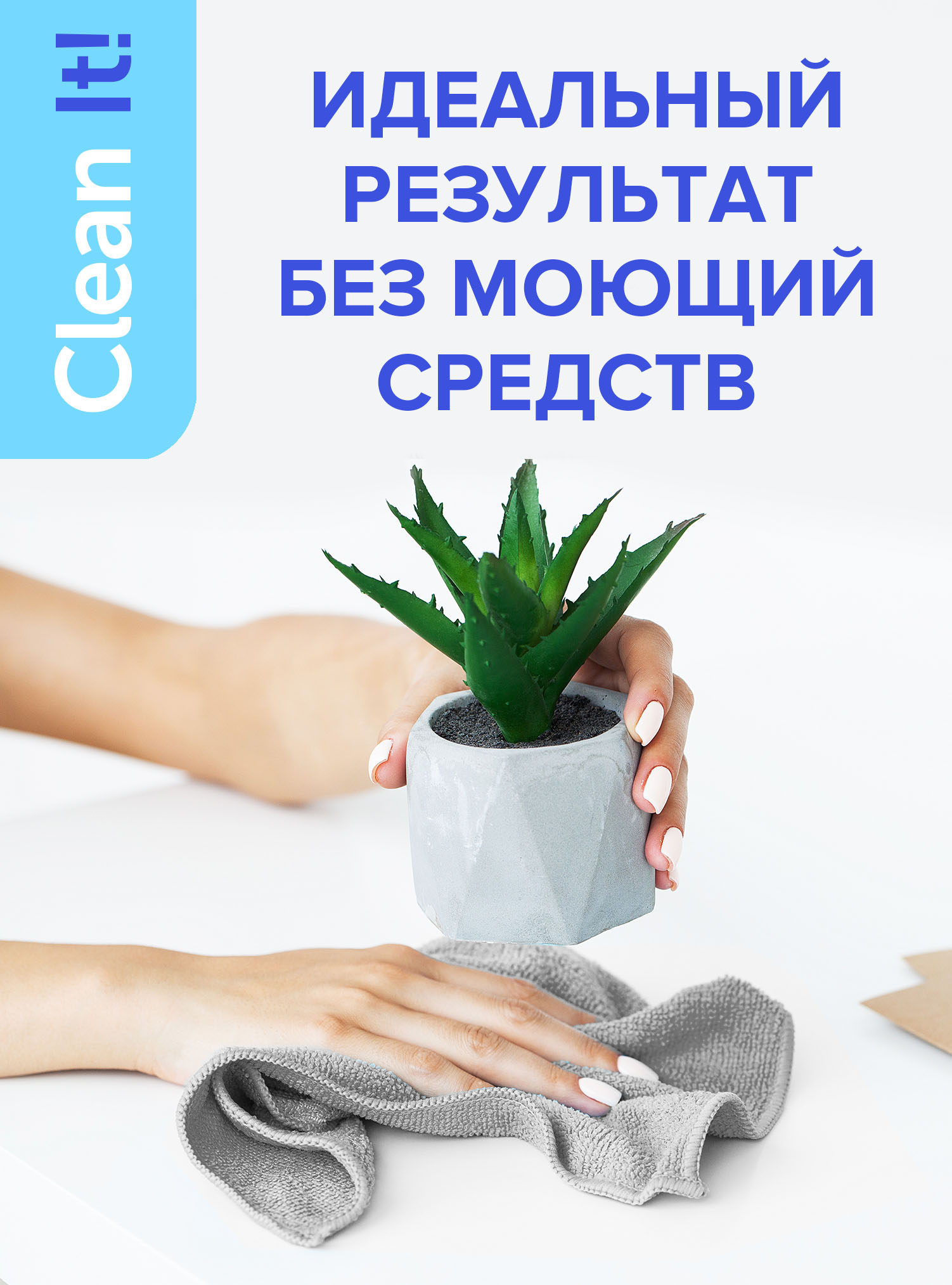 Салфетки из микрофибры Lomberta микрофибра - фото 5