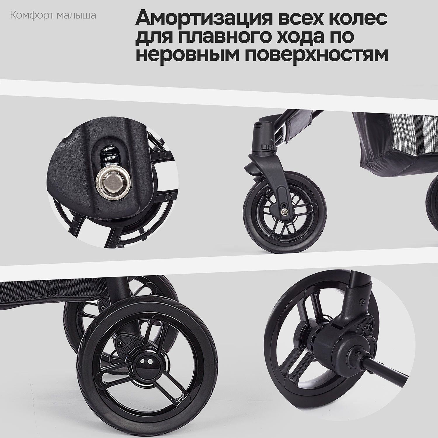 Коляска прогулочная Nuovita Corso голубой - фото 8
