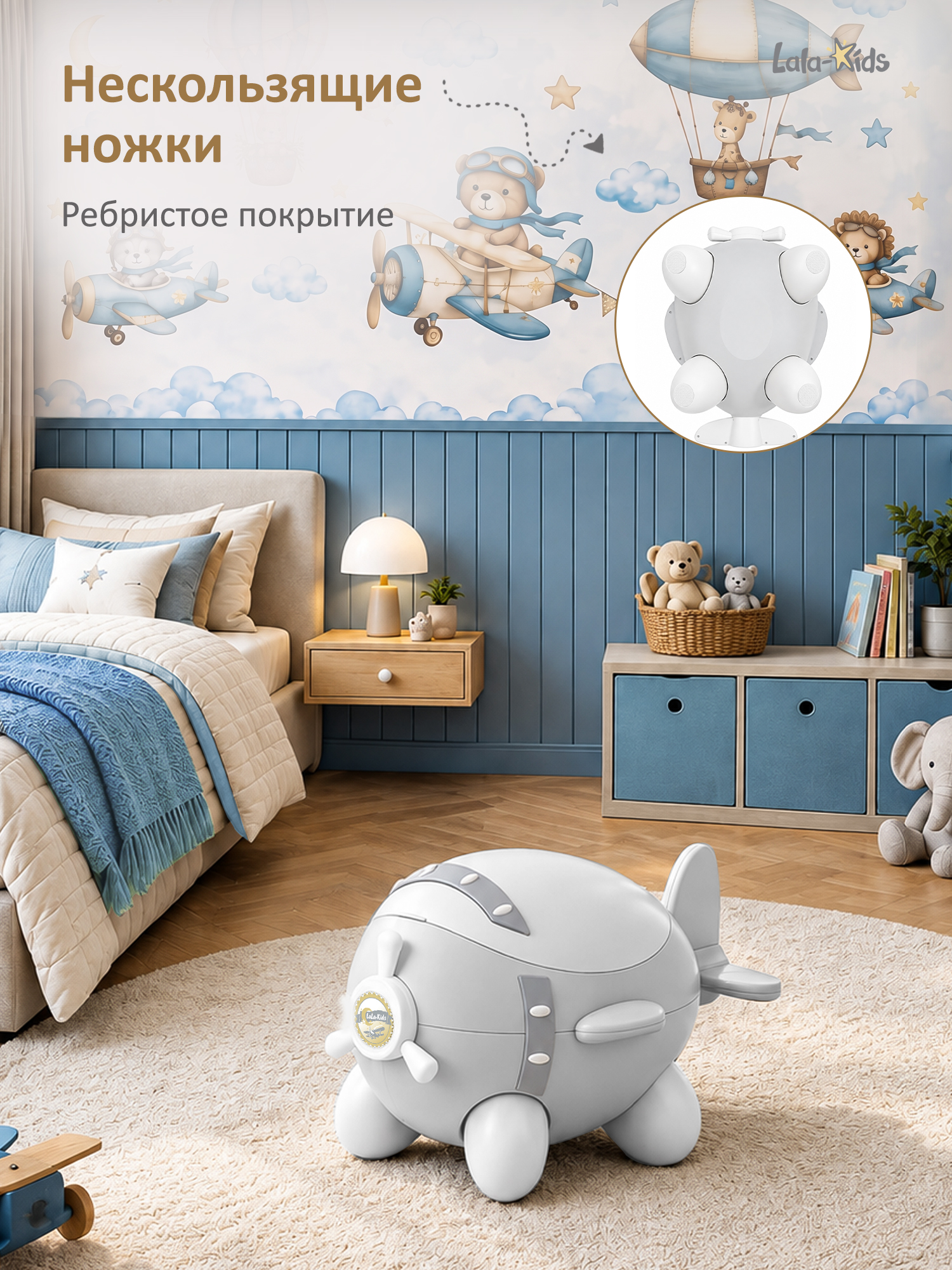 Горшок LaLa-Kids серый - фото 8