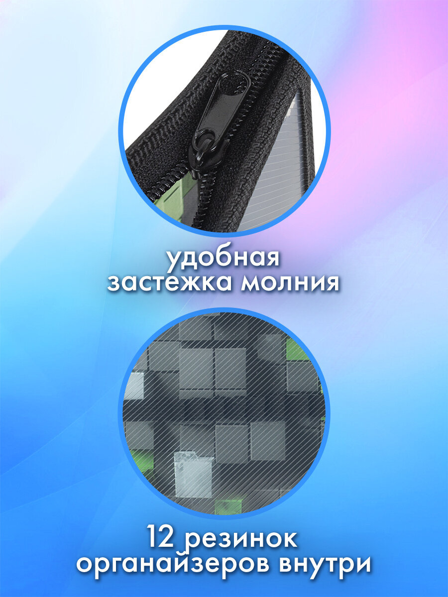 Папка для труда Brauberg блоки А4 - фото 4