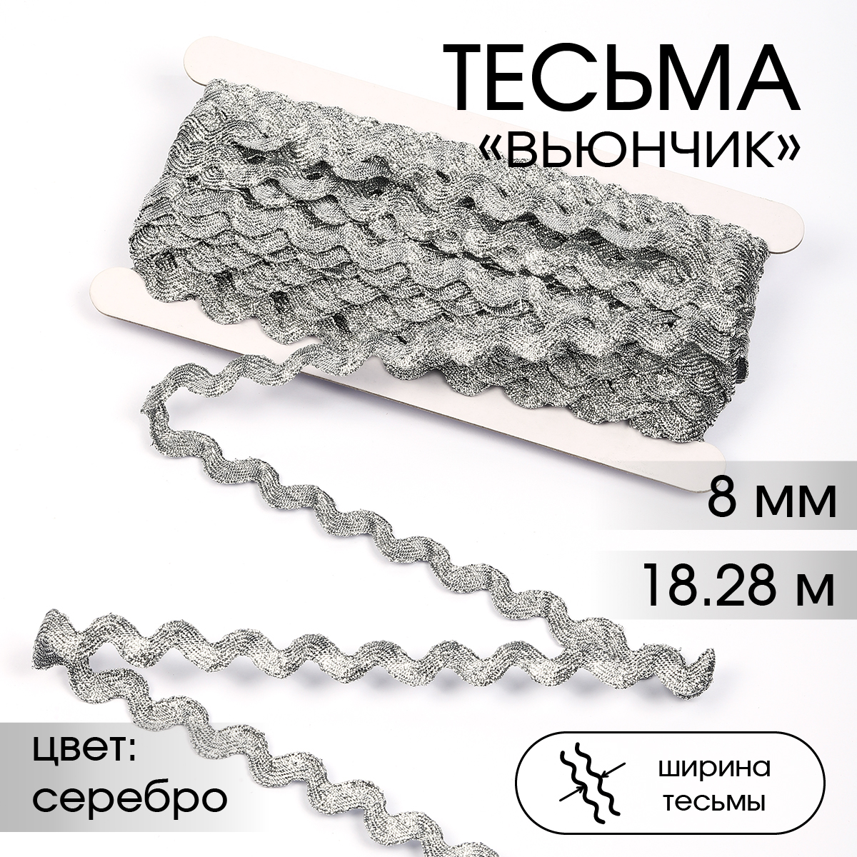 Набор для творчества TBY шитье - фото 1