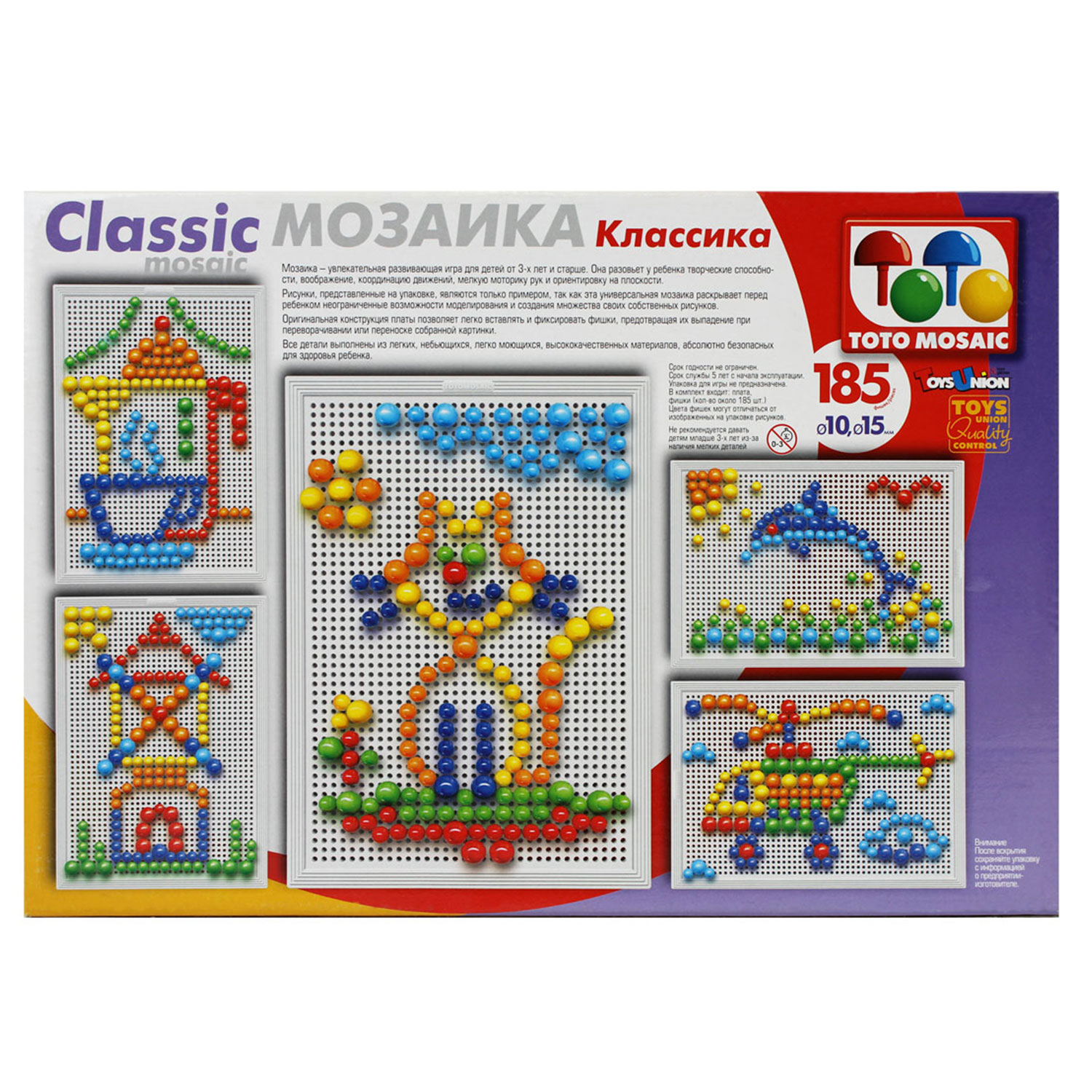 Мозаика Toys Union - фото 2