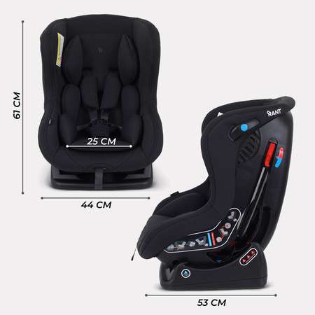 Автокресло Rant LB-777 Pilot 0+/1 (0-18 кг) черный