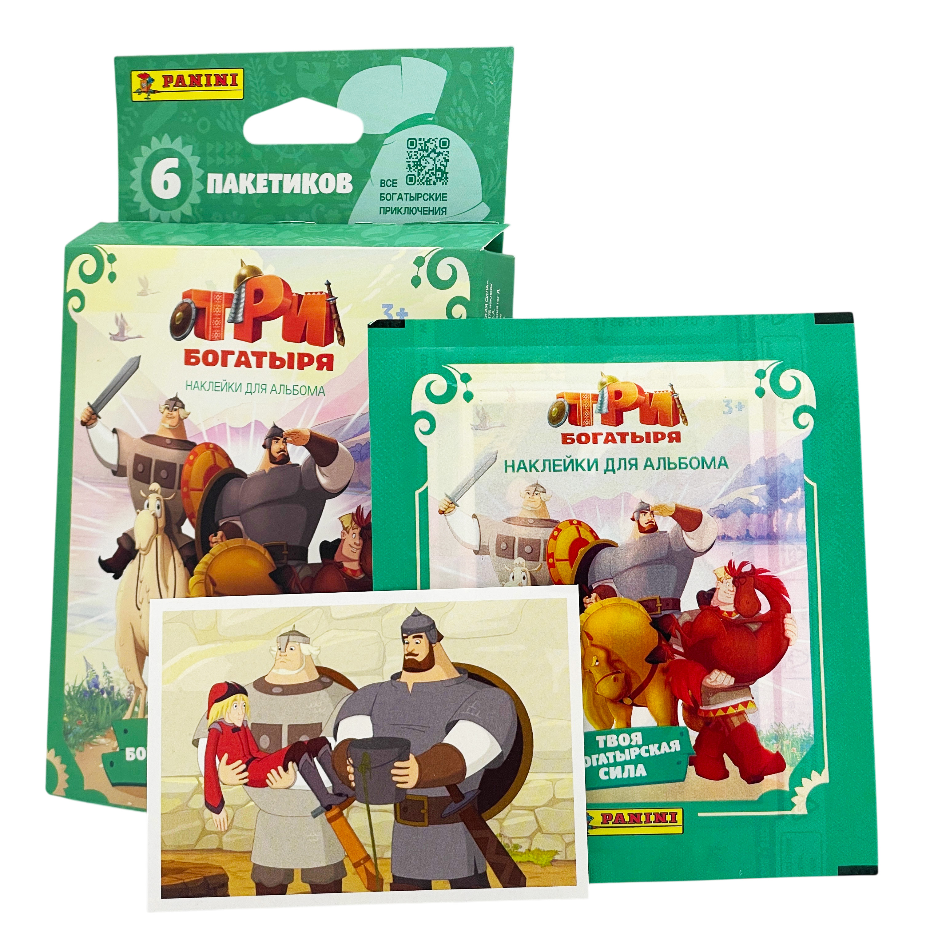 Наклейки Panini Три богатыря 60 шт. - фото 13