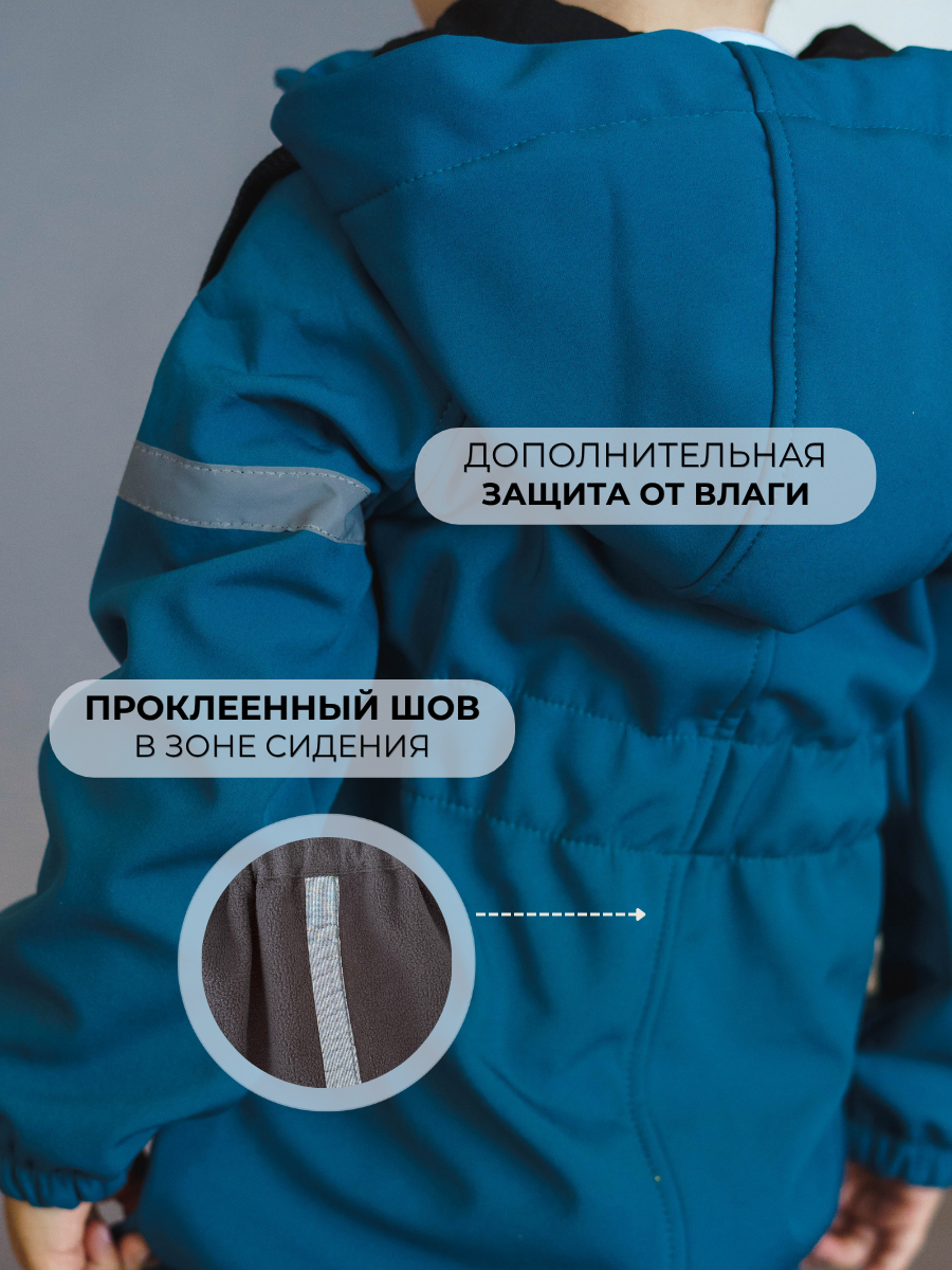 Комбинезон Polzcom PZSOFTPETROLbig - фото 12