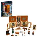 Конструктор LEGO Harry Potter Хогвартс Трансфигурация 241 дет.