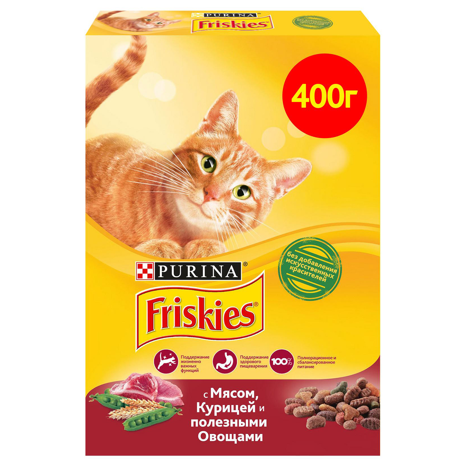 Корм сухой для кошек Friskies 400г с мясом и полезными овощами - фото 1