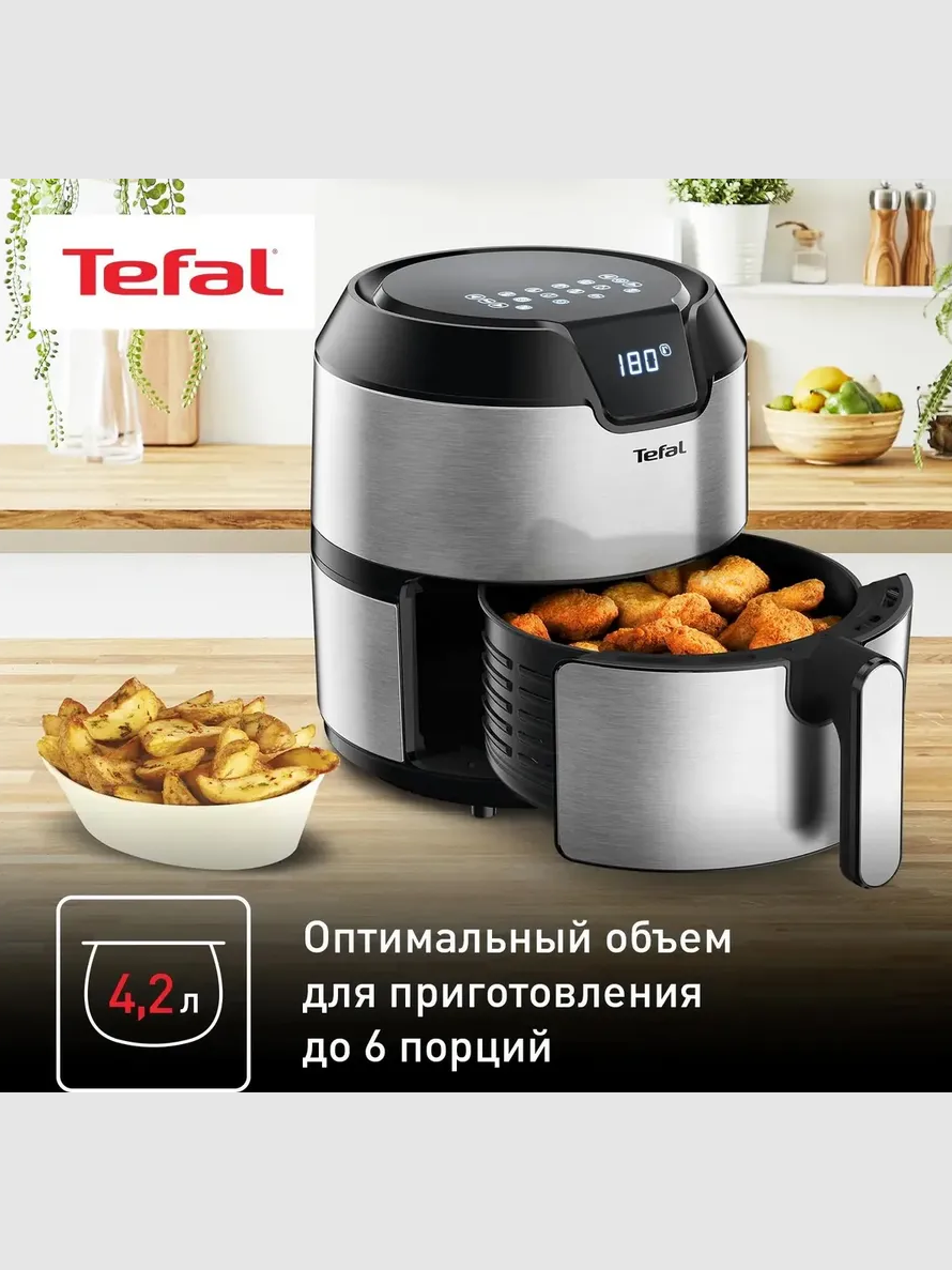 Аэрогриль Tefal EY401D15 - фото 6