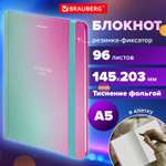 Блокнот Brauberg 96 лист.