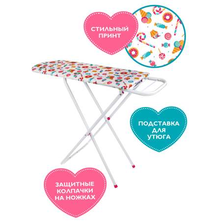 Игрушка Mary Poppins гладильная доска