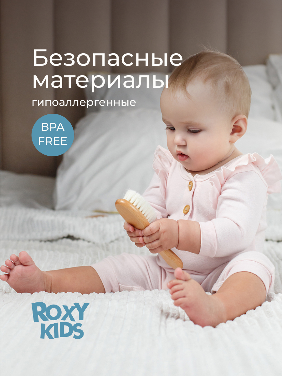 Щетка, гребень ROXY-KIDS - фото 2
