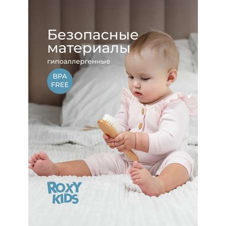 Щетка, гребень ROXY-KIDS