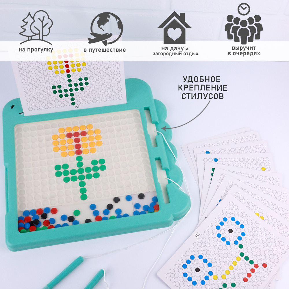 Игрушка TIPTOPOLIS - фото 6