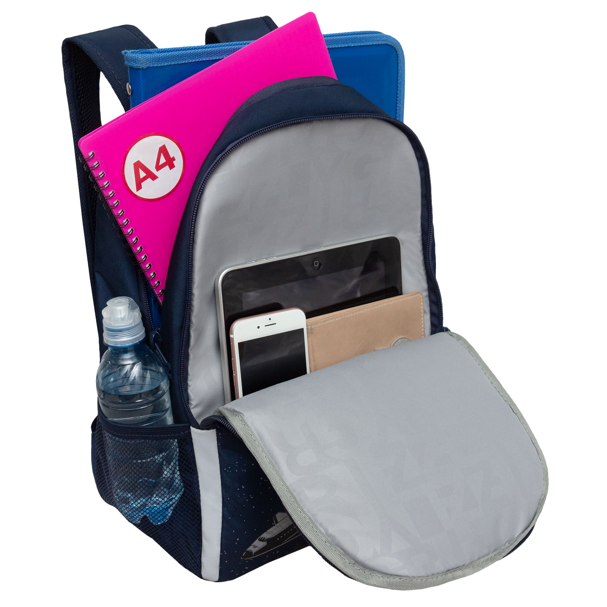 Рюкзак Grizzly для мальчика - фото 6