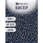 Набор для творчества Preciosa бисер чешский 10/0 500г 36110