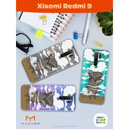 Силиконовый чехол Mcover для смартфона Xiaomi Redmi 9 Союзмультфильм Ежик в тумане и дымка
