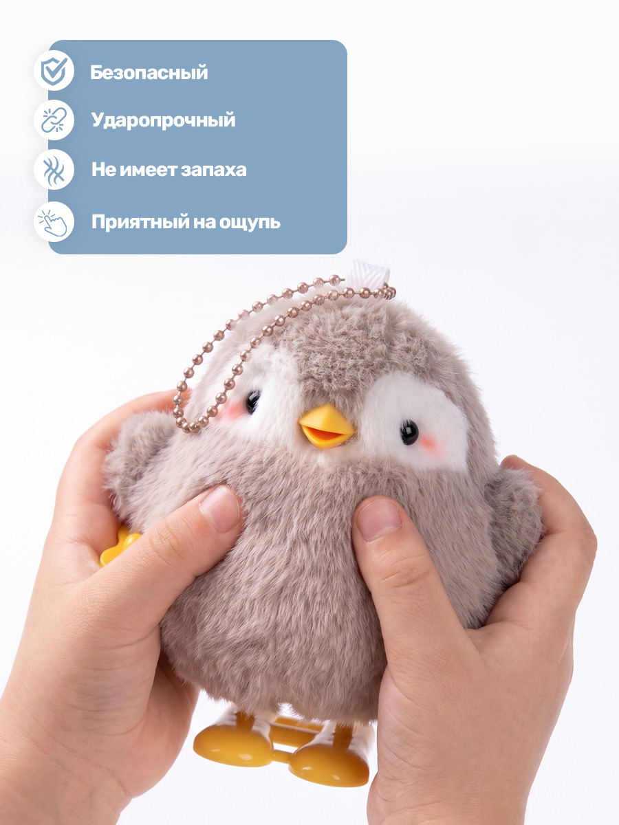 Игрушка TIPTOPOLIS брелок пингвин - фото 4