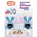 Видеоняня Ramili Wi-Fi 2K RV100X2 с креплениями