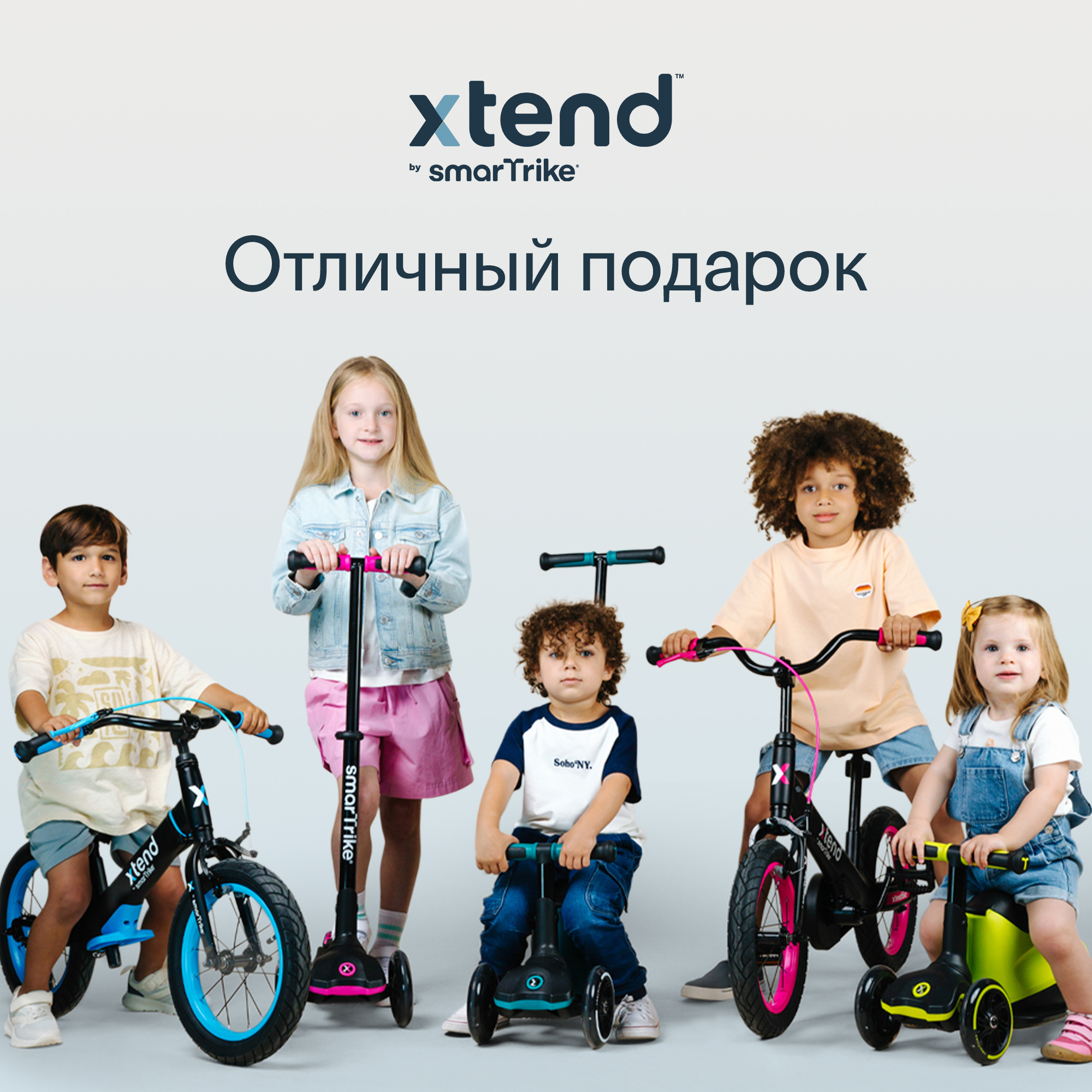 Самокат SmarTrike трехколесный - фото 12