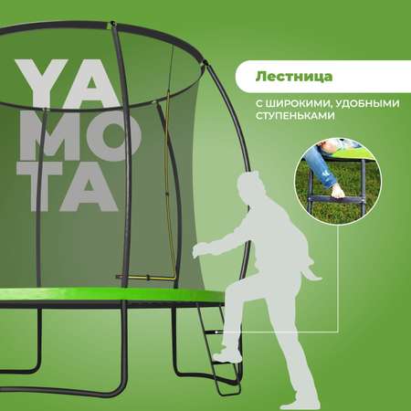 Батут Yamota TOP 244 см (8ft)